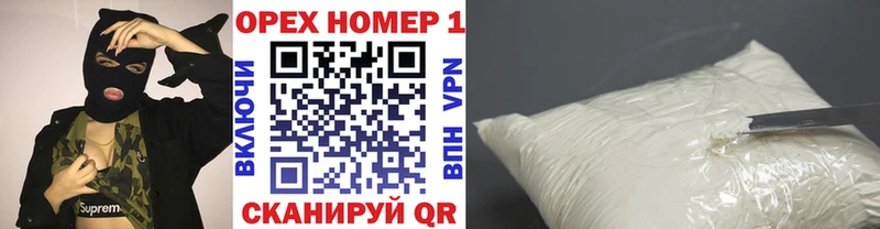 Cocaine 97%  Кизел 