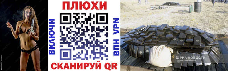купить   Кизел  ГАШ индика сатива 