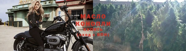 наркотики Алексин