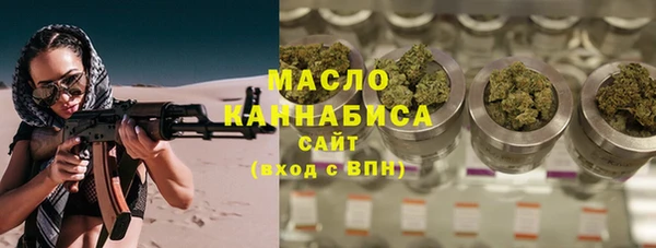 наркотики Алексин