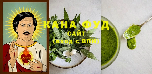 наркотики Алексин