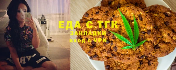 амфетамин Алзамай