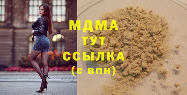 наркотики Алексин