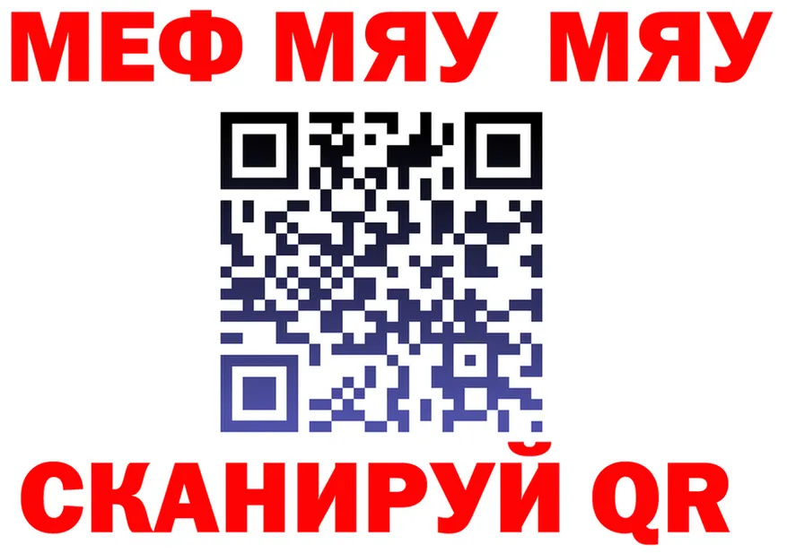 ГАШ VHQ маркетплейс это MEGA Кизел
