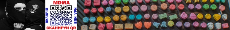 маркетплейс официальный сайт  Кизел  МДМА Molly 