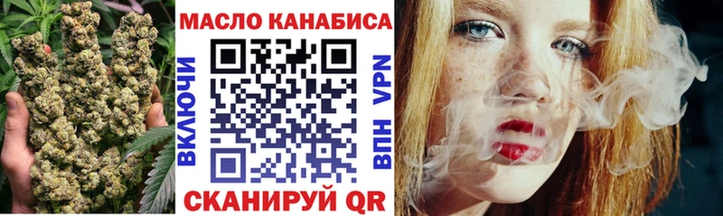 купить наркоту  Кизел  блэк спрут как войти  ТГК Wax 