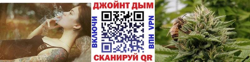 МАРИХУАНА гибрид Кизел